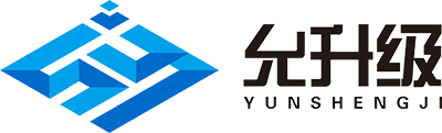 合肥允升(shēng)級電(diàn)子材料技術(shù)有(yǒu)限公(gōng)司